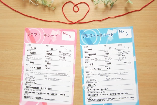 選択のポイント